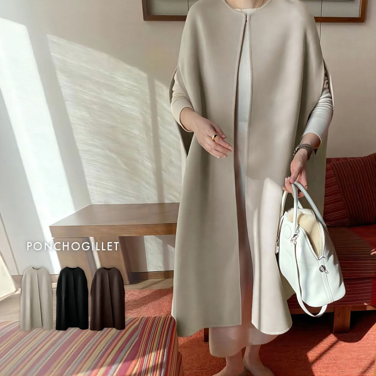 Poncho-Gilet Damen | Elegant & Wärmend 1