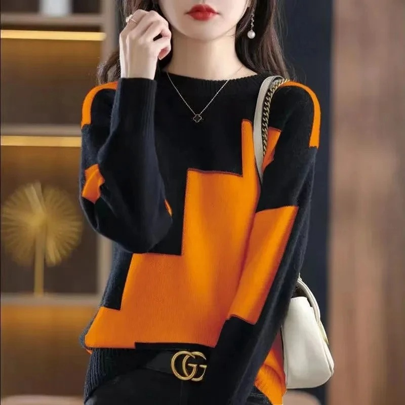 Raelyn - Trendiger Damenpullover