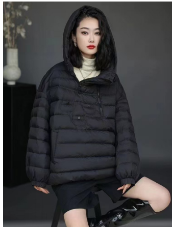 Sabrina - Damen Puffer Jacke