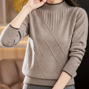 Bailey - Maglione casual da donna con collo a mezza altezza