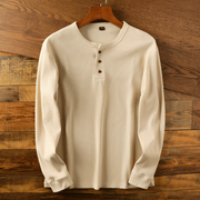 Camisa de manga larga para hombre | Botonadura y look atemporal