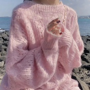 Serenity - Lyserød hulmønstret pullover
